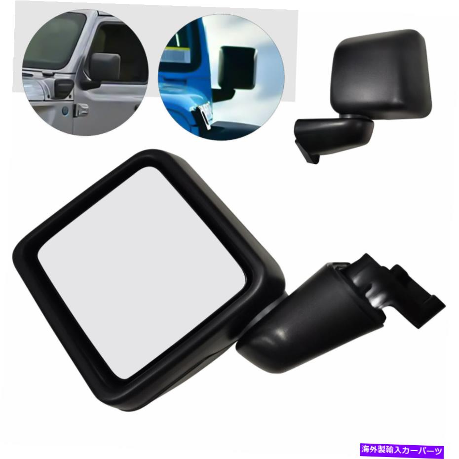 USミラー ドライバーサイドリアサイドビューミラーアセンブリ2018-2021ジープラングラーのフィット Driver Side Rear Side View Mirror Assembly fits for 2018-2021 Jeep Wrangler【並行輸入品】