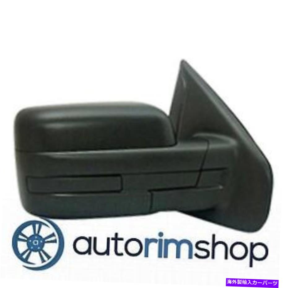 USミラー FO1321347 2009-2011 Ford Lightduty Pickupの乗客サイドマニュアルドアミラー FO1321347 Passenger Side Manual Door Mirror for 2009-2011 Ford Lightduty Pickup【並行輸入品】