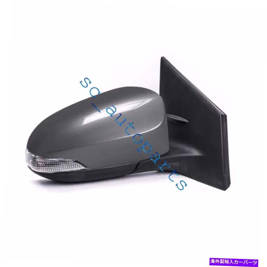 USミラー ?トヨタカローラ2014-2019グレーの右旅客側7ワイヤーターンシグナルミラー ~For Toyota Corolla 2014-2019 Gray Right Passenger Side 7Wire Turn Signal Mirror【並行輸入品】