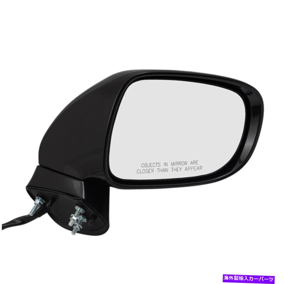 USミラー 乗客のパワーサイドビューミラー加熱メモリ水たまりランプ2007レクサスES350 Passengers Power Side View Mirror Heated Memory Puddle Lamp for 2007 Lexus ES350【並行輸入品】