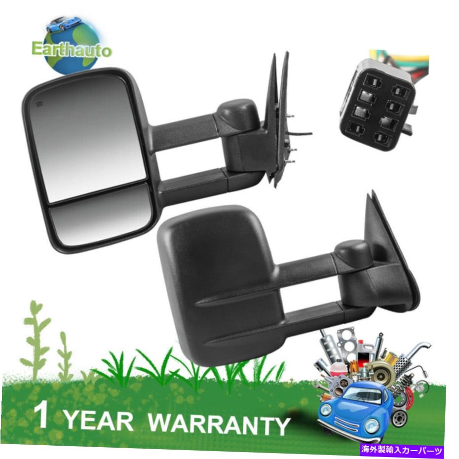 USミラー SILVERADO郊外の雪崩タホのためのABSプラスチックパワー加熱牽引鏡 Set ABS Plastic Power Heated Tow Mirrors For Silverado Suburban Avalanche Tahoe【並行輸入品】