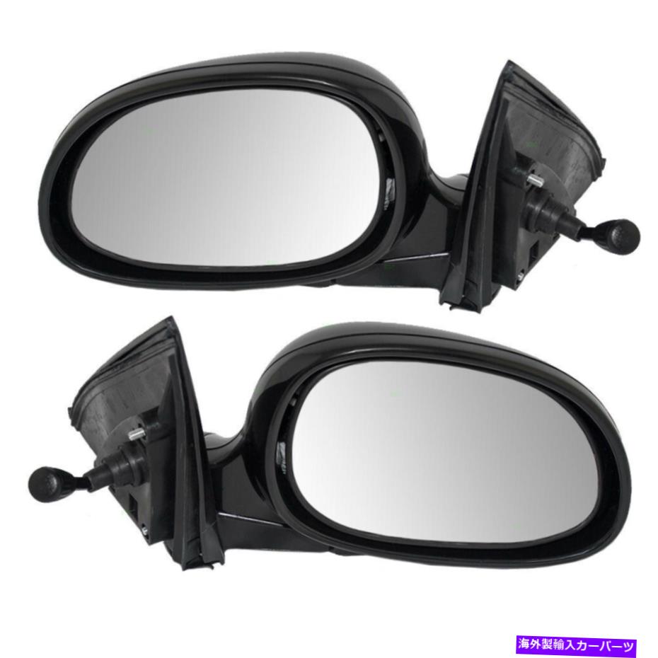 USミラー ホンダシビック92-95セットサイドビューマニュアルリモートミラーHO1320109 HO1321109 Fits Honda Civic 92-95 Set Side View Manual Remote Mirrors HO1320109 HO1321109【並行輸入品】