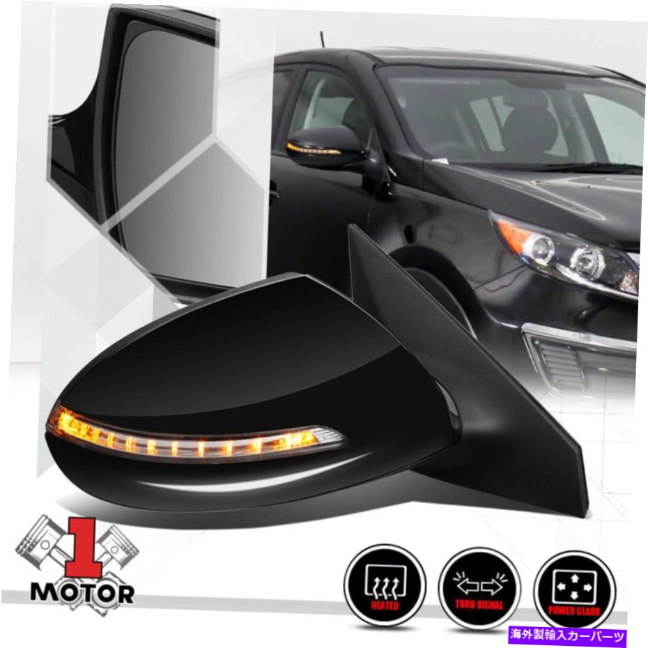 USミラー [右] 13-16 Kia Sportageの信号付きの乗客側のパワー+加熱ドアミラー [Right] Passenger Side Power+Heated Door Mirror w/Signal for 13-16 Kia Sportage【並行輸入品】