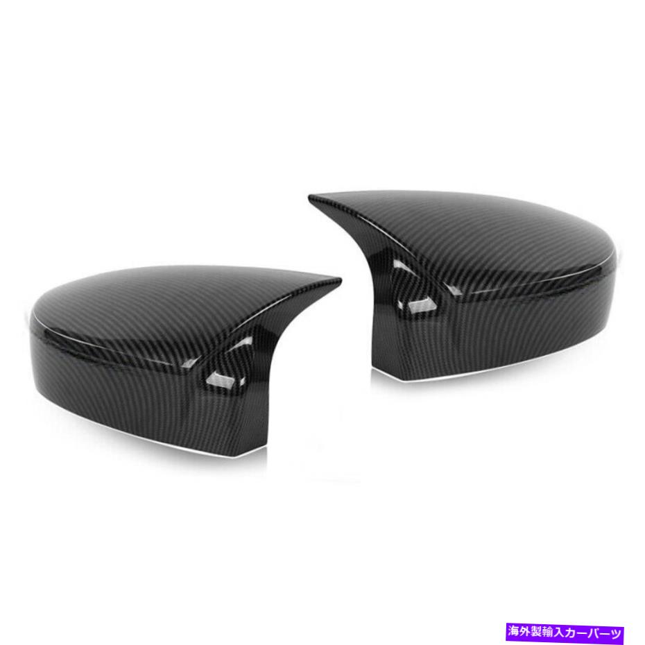 USミラー カーボンファイバーサイドウィングミラーカバーキャップトリムハウジングケースマツダ3 14-16 Carbon Fiber Side Wing Mirror Cover Cap Trim Housing Case Fit For Mazda 3 14-16【並行輸入品】