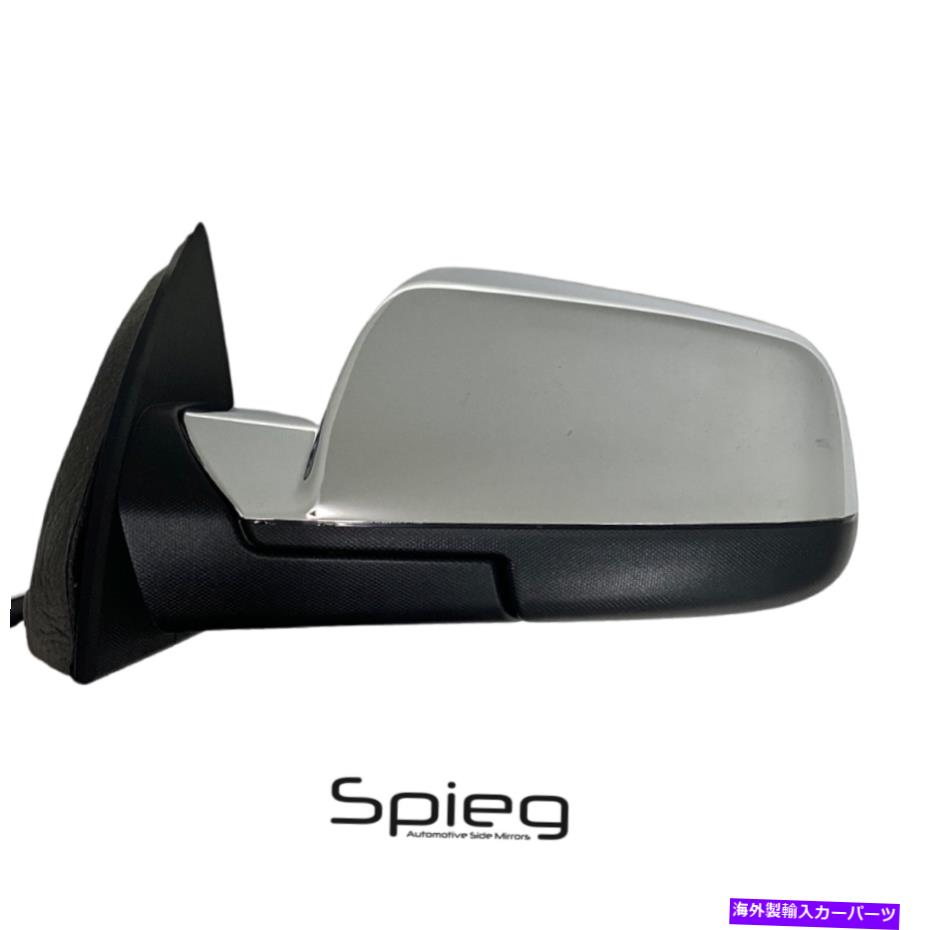 USミラー メモリスポッタードライバーサイドを備えた10-14シボレーequinox GMC地形のサイドミラー Side Mirror for 10-14 Chevy Equinox GMC Terrain with Memory Spotter Driver Side【並行輸入品】