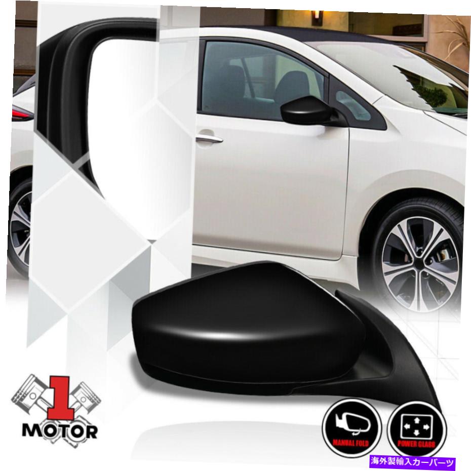 USミラー [右]乗客側のパワー調整ドアミラーは08-22日産葉のために折りたたみます [Right] Passenger Side Power Adjust Door Mirror Foldable for 08-22 Nissan Leaf【並行輸入品】