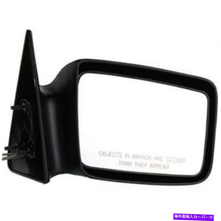 USミラー Dodge Dakota 1987-1996の新しいCH1321164助手席サイドミラー New CH1321164 Passenger Side Mirror for Dodge Dakota 1987-1996【並行輸入品】