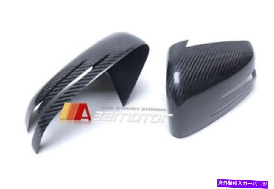 USミラー カーボンファイバーサイドドアミラーカバーメルセデスW176 Aクラス＆W246 Bクラスに適しています Carbon Fiber Side Door Mirror Cover fit for Mercedes W176 A-Class & W246 B-Class【並行輸入品】