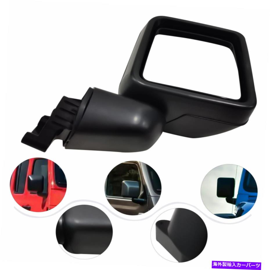 USミラー 2018-2021 Jeep Gladiator Wrangler JL右旅客側ビューミラーブラック For 2018-2021 Jeep Gladiator Wrangler JL Right Passenger Side View Mirror Black【並行輸入品】 42,108円
