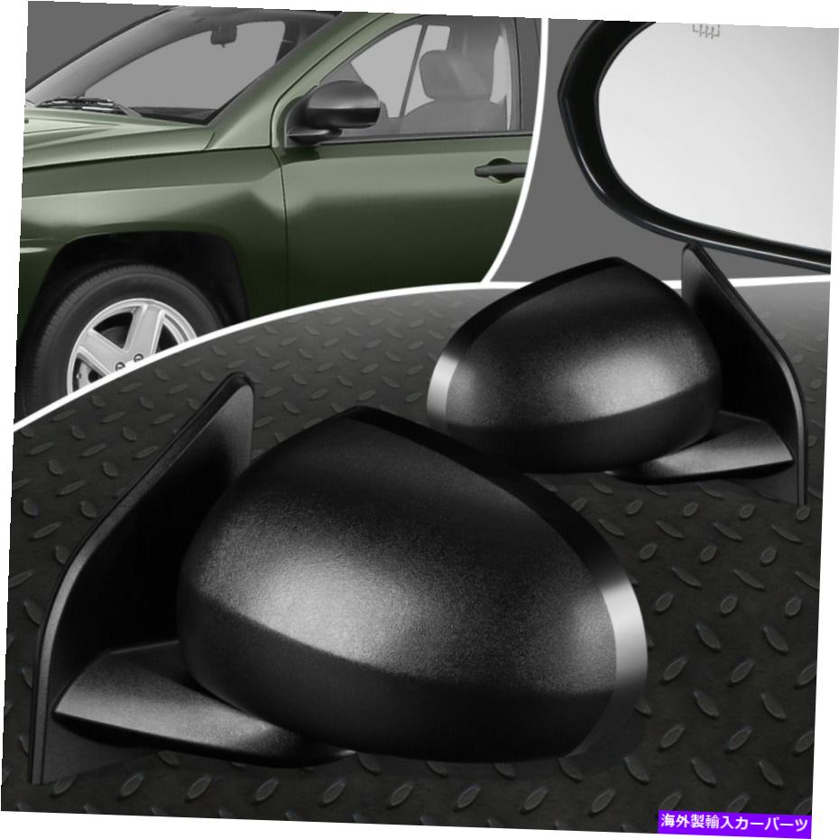 USミラー 07-10用ジープコンパスペアOEスタイルのパワー調整+加熱されたサイドドアミラー FOR 07-10 JEEP COMPASS PAIR OE STYLE POWER ADJUSTMENT+HEATED SIDE DOOR MIRROR【並行輸入品】 42,108円