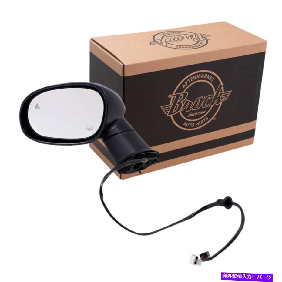USミラー 15-19チャレンジャードライバーサイドパワーミラーペイント 15-19 Challenger Driver Side Power Mirror Paint to Match Black【並行輸入品】