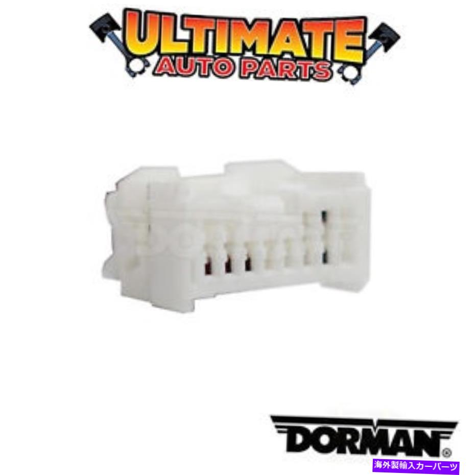USミラー ドーマン：959-161-サイドビューミラーアセンブリ Dorman: 959-161 - Side View Mirror Assembly【並行輸入品】 42,108円