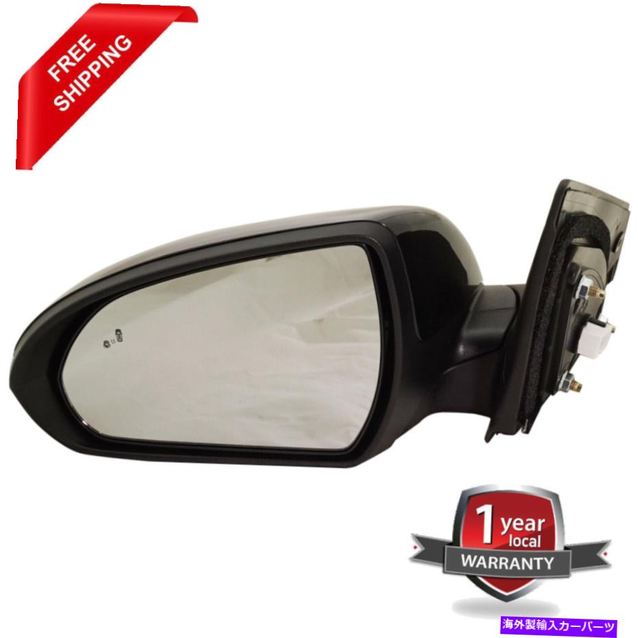 USミラー 2017-2018ヒュンダイエラントラの新しいミラードライバー側 New Mirror driver side for 2017-2018 Hyundai Elantra【並行輸入品】