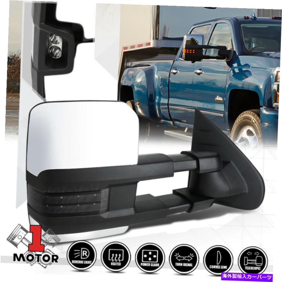 USミラー [R]乗客側のクロムパワー+07-14シエラの加熱LED信号牽引ミラー [R] Passenger Side Chrome Power+Heated LED Signal Towing Mirror for 07-14 Sierra【並行輸入品】