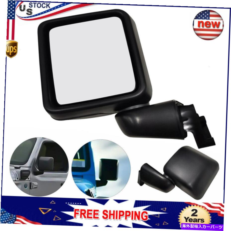 USミラー LHドライバーサイドリアビューミラージープラングラーJL 2018-2021 68281891AEで加熱 LH Driver Side Rear View Mirror Heated For Jeep Wrangler JL 2018-2021 68281891AE【並行輸入品】