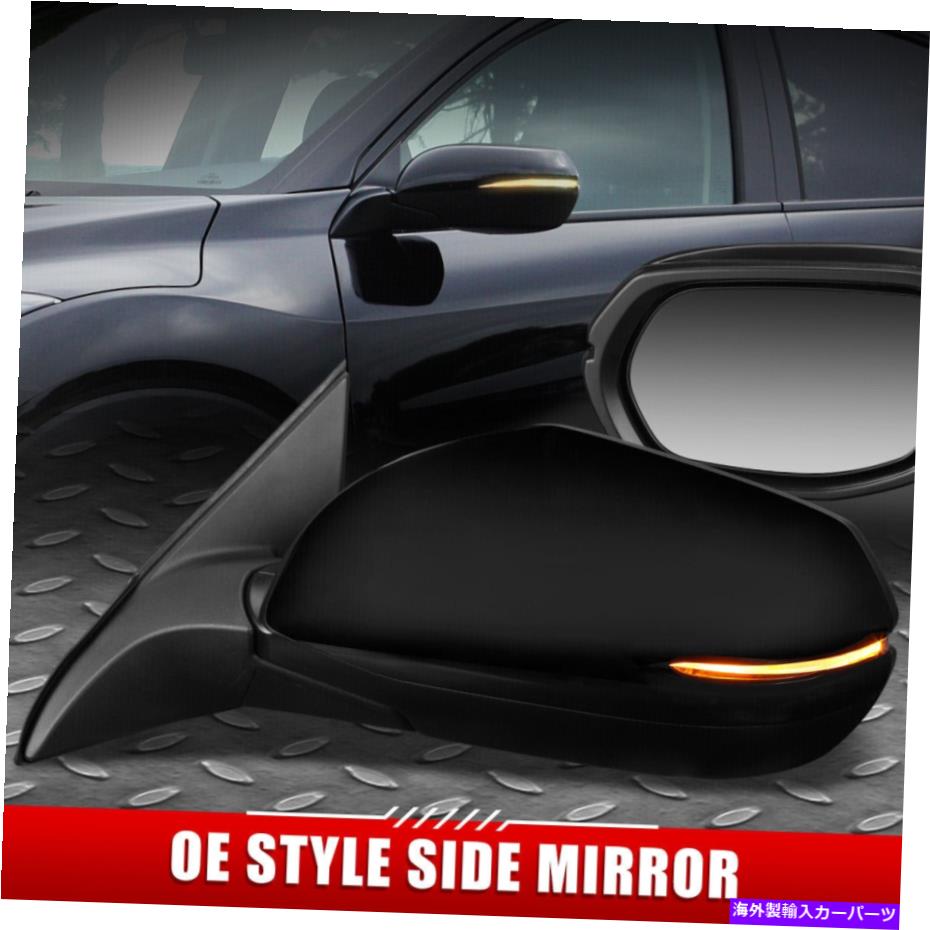 USミラー 15-20のホンダCRV HRV OEスタイルパワー+加熱+ターン信号ドライバーサイドミラー FOR 15-20 HONDA CRV HRV OE STYLE POWER+HEATED+TURN SIGNAL DRIVER SIDE MIRROR【並行輸入品】