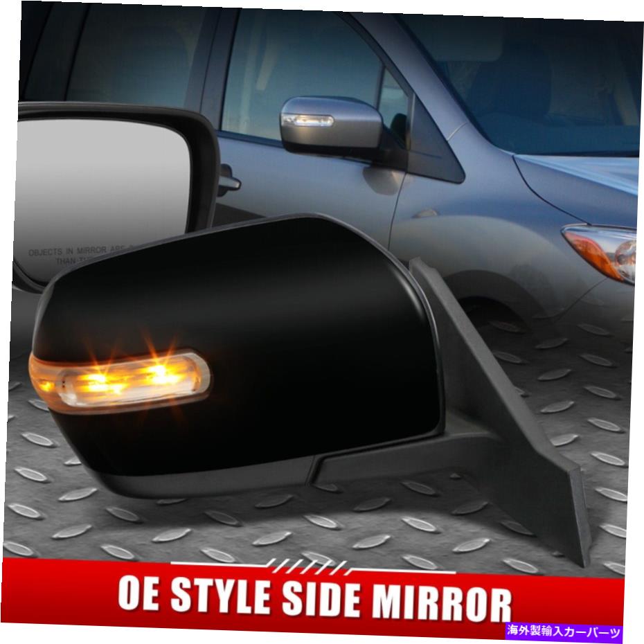 USミラー 12-17のマツダ5 OEスタイル搭載+ターン信号乗客右側のドアミラー FOR 12-17 MAZDA 5 OE STYLE POWERED+TURN SIGNAL PASSENGER RIGHT SIDE DOOR MIRROR【並行輸入品】