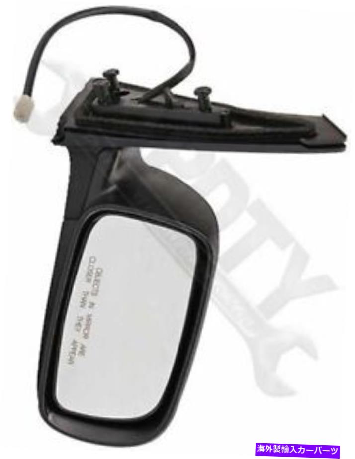 USミラー ドーマン955-699サイドビューミラー - 右パワー、加熱、黒 Dorman 955-699 Side View Mirror - Right Power, Heated, Black【並行輸入品】 42,108円
