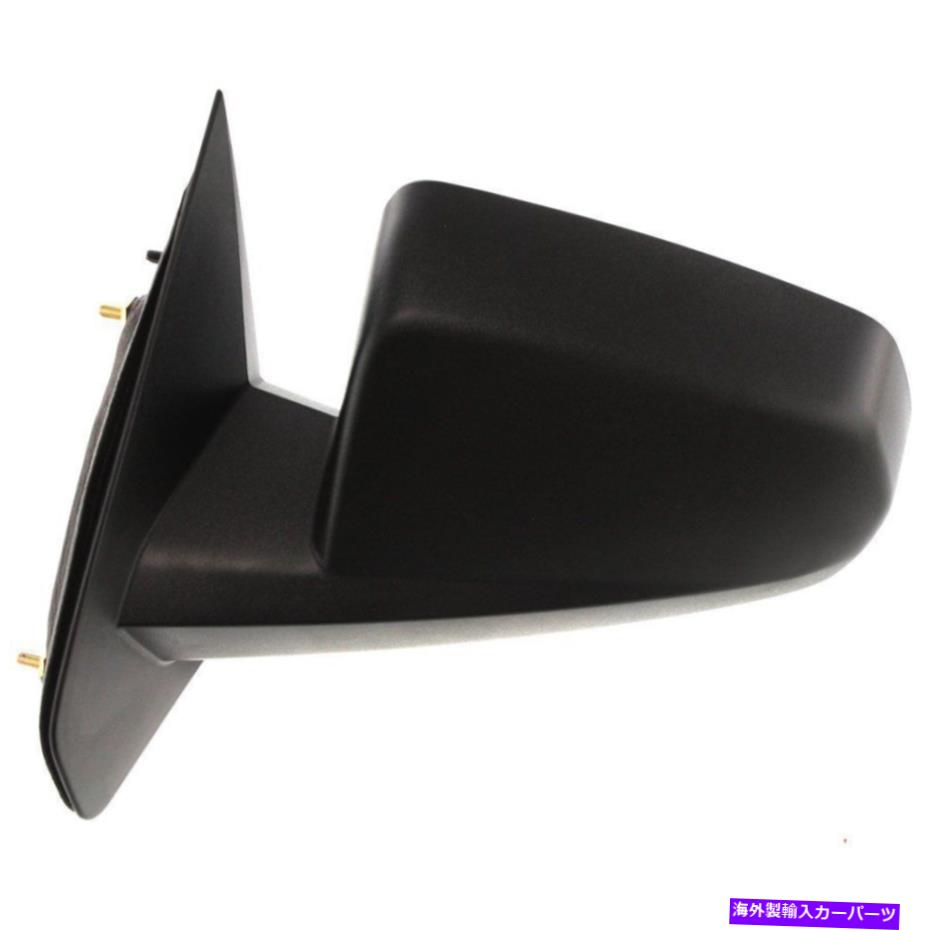 USミラー 2008年から2014年のダッジアベンジャードライバーサイドのKool Vue Power Mirror Kool Vue Power Mirror For 2008-2014 Dodge Avenger Driver Side Heated【並行輸入品】