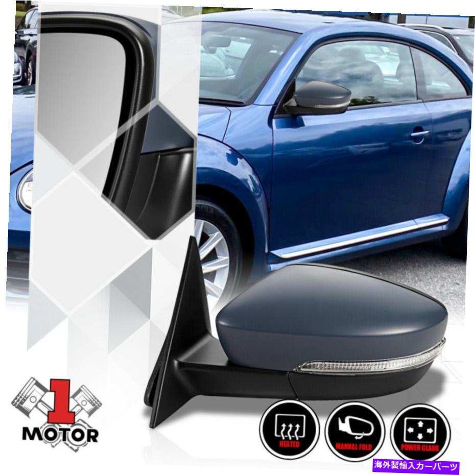 USミラー [左] 12-18 VWビートルのドライバーサイドパワー+加熱ドアミラーガラス信号 [Left] Driver Side Powered+Heated Door Mirror Glass Signal for 12-18 VW Beetle【並行輸入品】