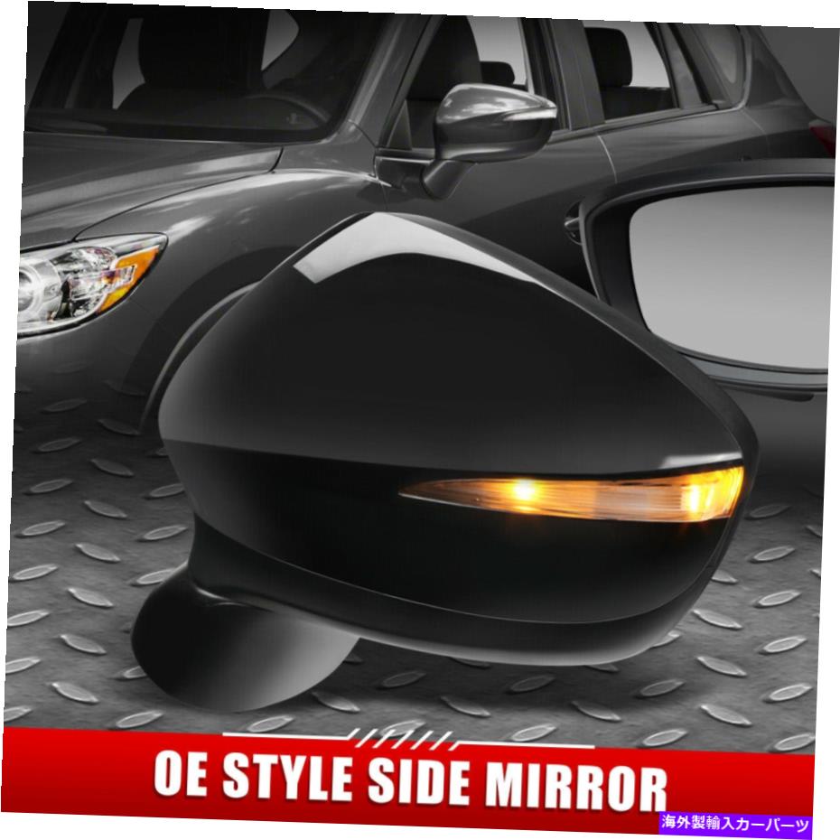 USミラー 15-16用マツダCX-5 OEスタイル搭載+ターン信号ドライバー左側のドアミラー FOR 15-16 MAZDA CX-5 OE STYLE POWERED+TURN SIGNAL DRIVER LEFT SIDE DOOR MIRROR【並行輸入品】