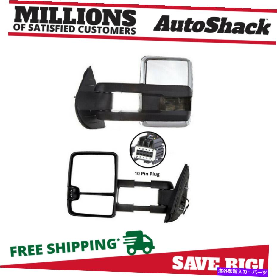 USミラー サイドビューミラーTOWパワーシボレーシルバラード1500用の牽引力シグナルクロムドライバー Side View Mirror Tow Power Heated Signal Chrome Driver for Chevy Silverado 1500【並行輸入品】