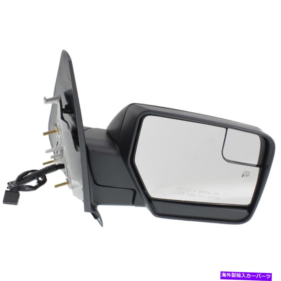 USミラー 新しいミラー旅客右側加熱RHハンドエキスポディションFO1321485 CL1Z17682AA New Mirror Passenger Right Side Heated RH Hand Expedition FO1321485 CL1Z17682AA【並行輸入品】