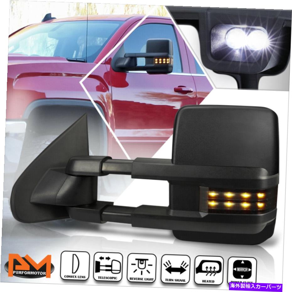 USミラー 14-17のシルバラード/シエラパワー+加熱サイドトーイングミラー+スモークLEDランプが左に For 14-17 Silverado/Sierra Power+Heated Side Towing Mirror+Smoked LED Lamp Left【並行輸入品】