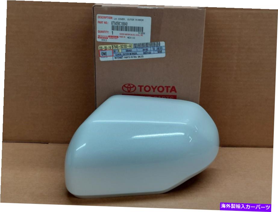 USミラー OEM 2022トヨタツンドラドライバーサイドミラーカバーホワイトパールマイカ089 OEM 2022 TOYOTA TUNDRA DRIVER SIDE MIRROR COVER WHITE PEARL MICA 089【並行輸入品】