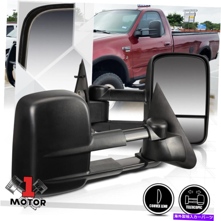 USミラー [ペア] 97-04 FORD F150/F250のための手動伸縮牽引牽引サイドミラー [Pair] Manual Telescoping Towing Side Mirror for 97-04 Ford F150/F250 Light Duty【並行輸入品】