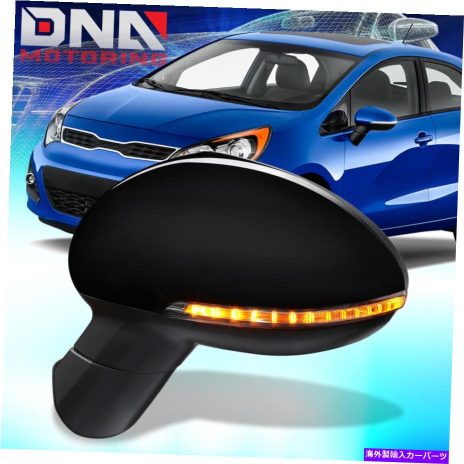 USミラー 2012-2013 Kia Rio Powered調整加熱左ドライバーサイドビューミラー For 2012-2013 Kia Rio Powered Adjustment Heated Left Driver Side View Mirror【並行輸入品】