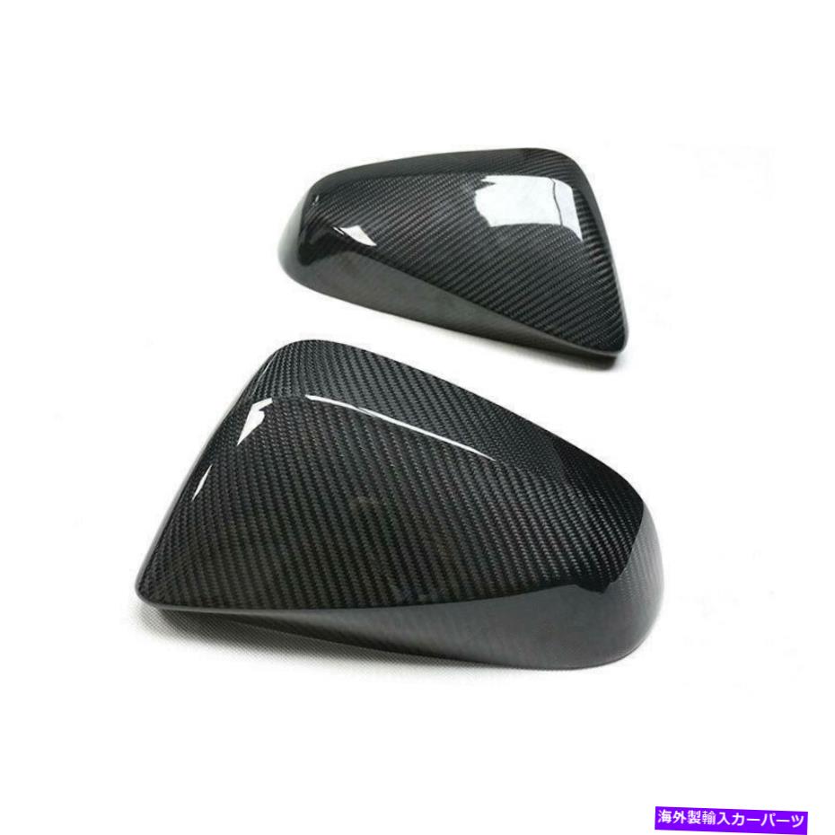 USミラー 2016-2022レクサスRXの本物のカーボンファイバーサイドミラーカバーキャップ REAL CARBON FIBER SIDE MIRROR COVER CAP For 2016-2022 LEXUS RX【並行輸入品】