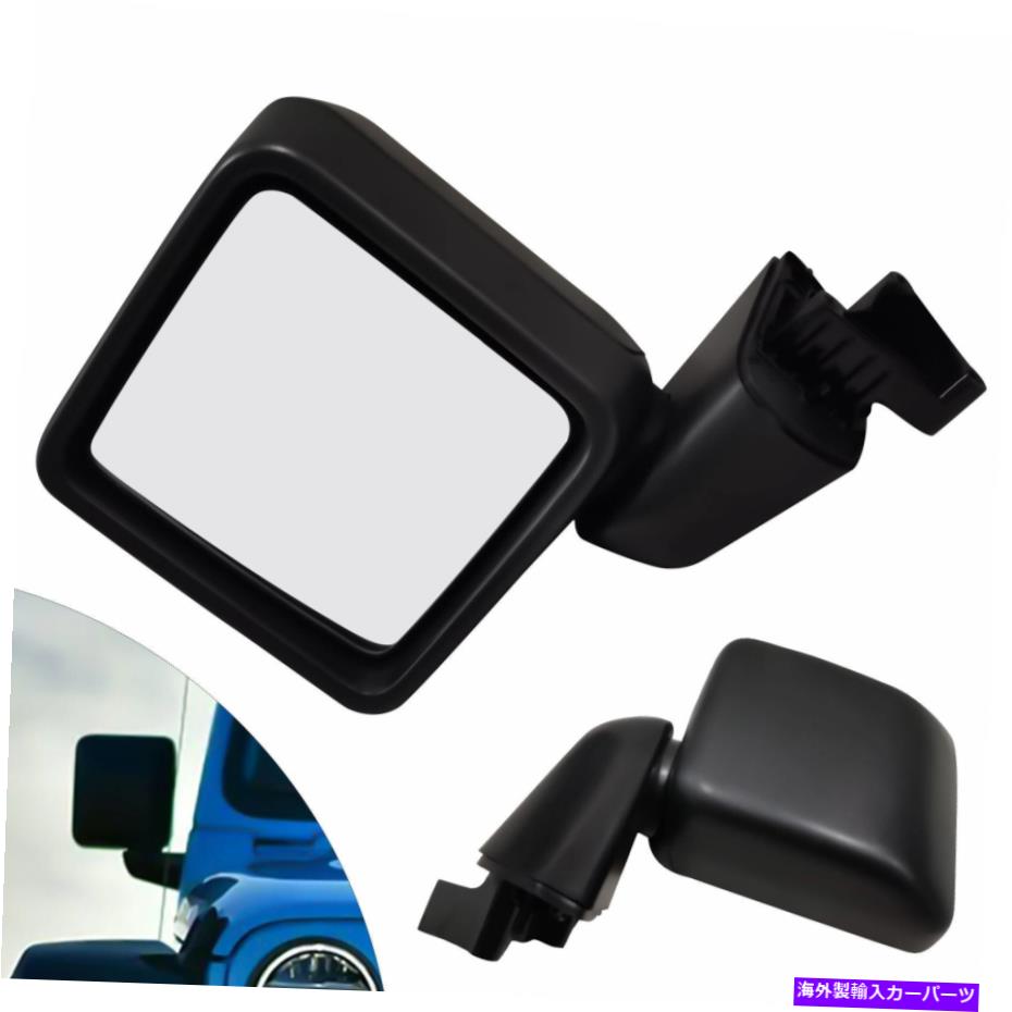 USミラー 右側のリアビューミラー18-21ジープグラディエーターラングラーJL 68281891AEの新機能 Right Side Rear View Mirror New For 18-21 Jeep Gladiator Wrangler JL 68281891AE【並行輸入品】