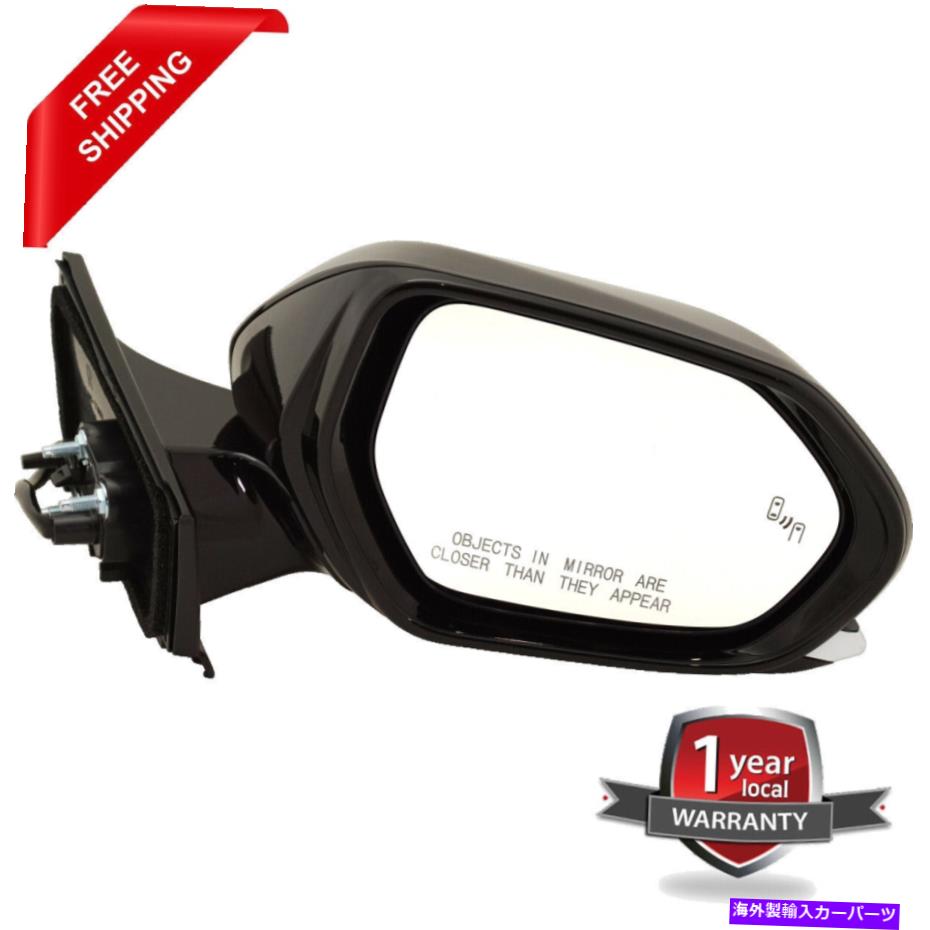 USミラー 新しい左＆右のパワーミラー非折りたたまれない非加熱装置2005-2008ビュイックアリュール New Left & Right Power Mirror Non-Folding Non-H プリウス NHW20 北米仕様 USドアミラー 左右セット 鏡面ガラス TOYOTA PRIUS USトヨタ USDM 北米 JDM  コーション英文字入り | BigKmartjapan