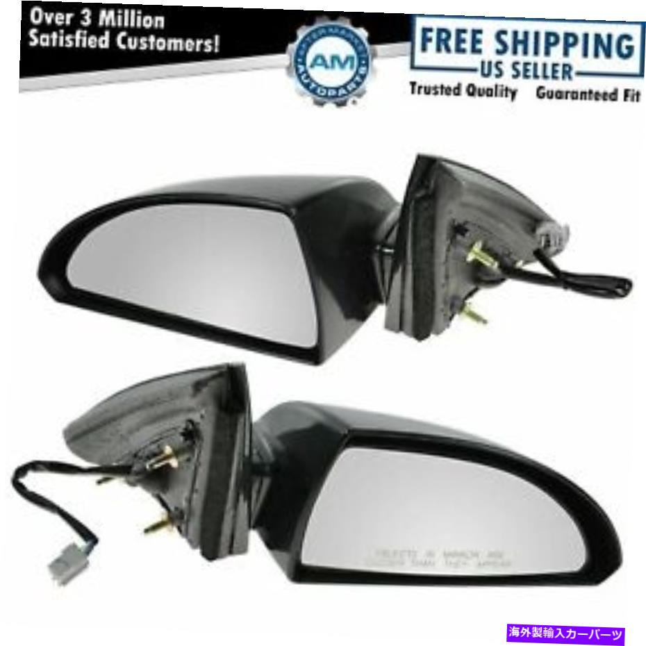 USミラー サイドビューミラー06-13シボレーインパラ用の左と右ペアセット Side View Mirrors Power Heated Left & Right Pair Set for 06-13 Chevy Impala【並行輸入品】
