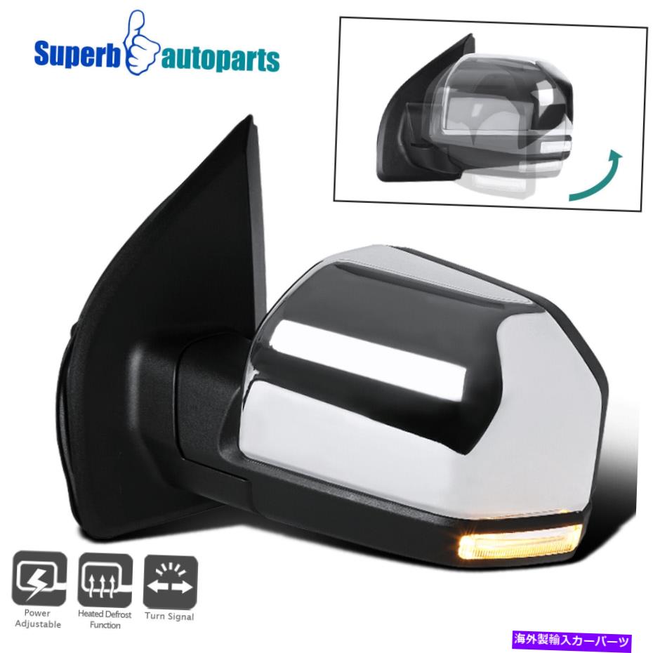 USミラー フィット2015-2018 Ford F150 Power Heated Driver Left Side Mirror+LED Turn Signal Fits 2015-2018 Ford F150 Power Heated Driver Left Side Mirror+LED Turn Signal【並行輸入品】