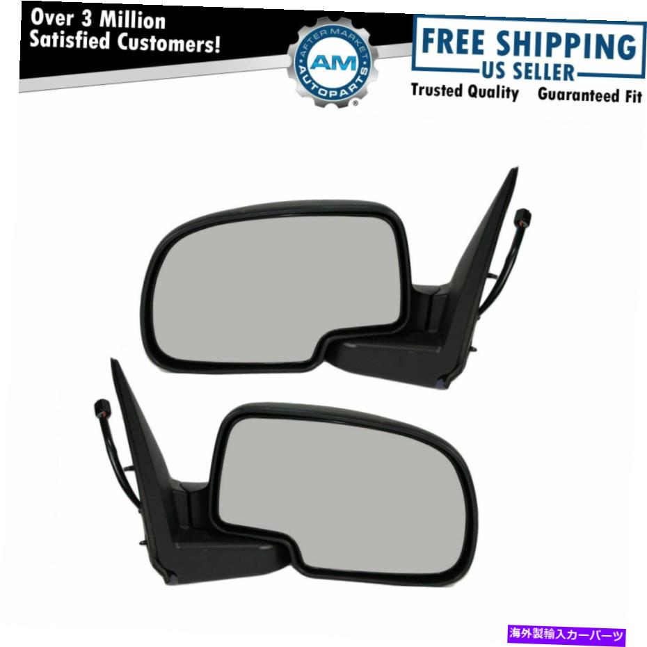 USミラー サイドビューミラーは、シボレーGMC用のパドルLH＆RHペアw/ puddle w/ puddle w/ padde Side View Mirrors Power Heated Smooth Black w/ Puddle LH & RH Pair for Chevy GMC【並行輸入品】