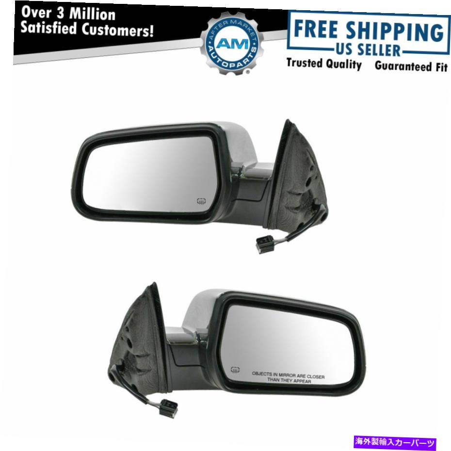 USミラー サイドビューミラー10-13エクイノックステレイン用のパワー加熱クロム＆ブラックペアセット Side View Mirrors Power Heated Chrome & Black Pair Set for 10-13 Equinox Terrain【並行輸入品】