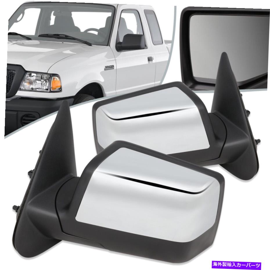 USミラー フィット06-11フォードレンジャーペアパワーサイドリアビュードアミラーFO1320289 FO1321289 Fit 06-11 Ford Ranger Pair Power Side Rear View Door Mirror FO1320289 FO1321289【並行輸入品】