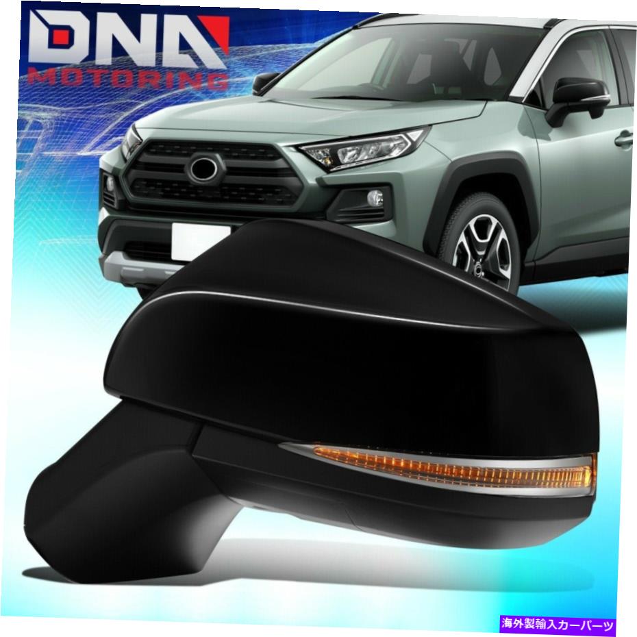 USミラー 2019-2020のトヨタRAV4パワー調整加熱左ドライバーサイドビューミラー For 2019-2020 Toyota Rav4 Powered Adjustment Heated Left Driver Side View Mirror【並行輸入品】
