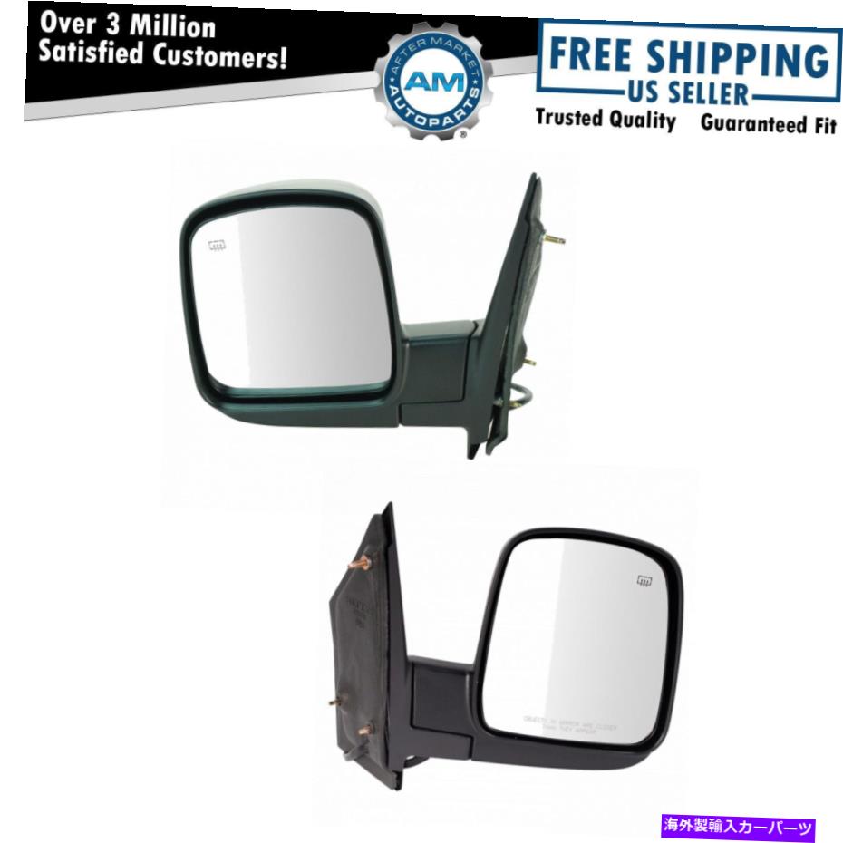 USミラー 折りたたみパワー加熱サイドミラー03-07 for 03-07 ExpressSavanaのLH＆RHペアセット2 Folding Power Heated Side Mirrors LH & RH Pair Set of 2 for 03-07 Express Savana【並行輸入品】