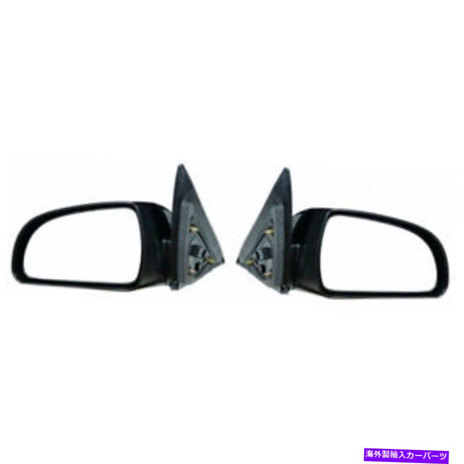 USミラー ヒュンダイソナタ2007-2010ドアミラードライバーと助手席側|ペア|力 For Hyundai Sonata 2007-2010 Door Mirror Driver & Passenger Side | Pair | Power【並行輸入品】