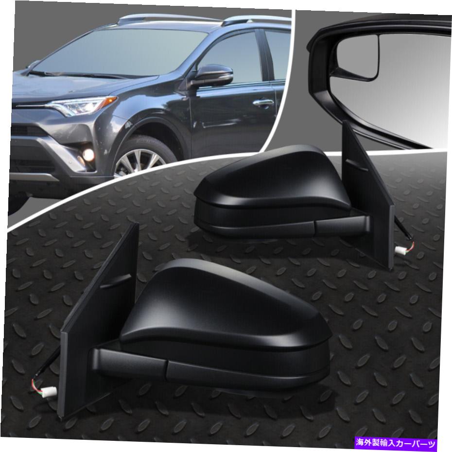 USミラー 16-18のトヨタRAV4 LE OEスタイルパワー調整ペア後部ビューサイドドアミラー FOR 16-18 TOYOTA RAV4 LE OE STYLE POWERED ADJUST PAIR REAR VIEW SIDE DOOR MIRROR【並行輸入品】