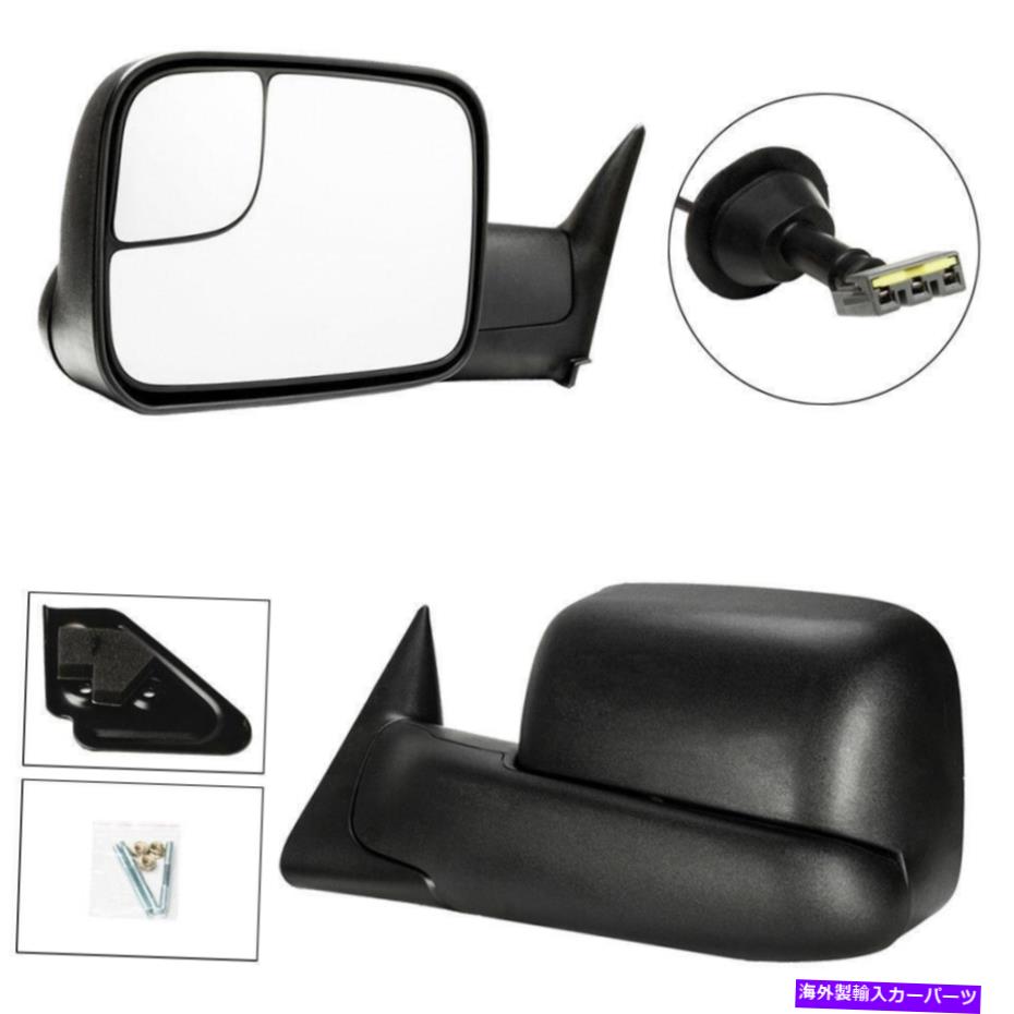 USミラー 94-97のペアダッジラムピックアップトーイングミラーパワー調整鏡1994-1997 Pair For 94-97 Dodge RAM Pickup Towing Mirrors Power Adjusted Mirror 1994-1997【並行輸入品】