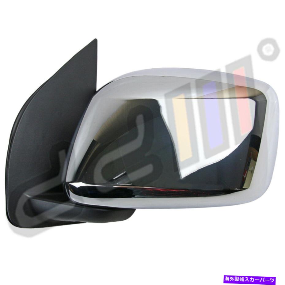 USミラー Chrome左のエクステリアサイドミラーNavara d40 mntthai 2005-2014用の3ピン Chrome Left Exterior Side Mirror 3 Pins For Navara D40 MNT Thai 2005-2014【並行輸入品】 43,098円
