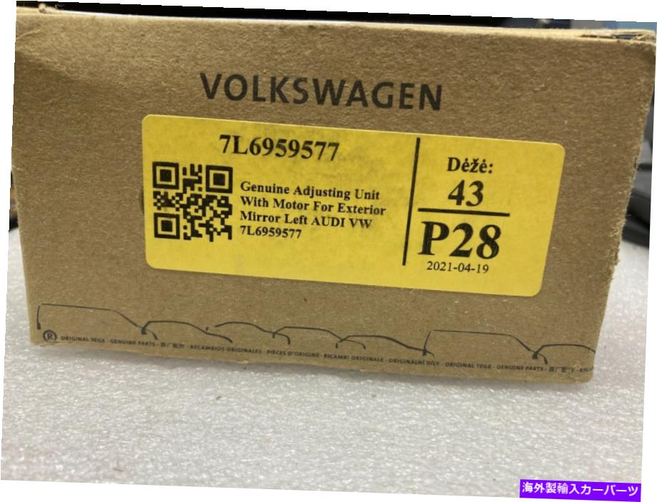 USミラー VWフォルクスワーゲン左サイドビューミラー調整モーターOEM新しい7L6959577 VW Volkswagen Left Side View Mirror Adjust Motor OEM NEW 7L6959577【並行輸入品】