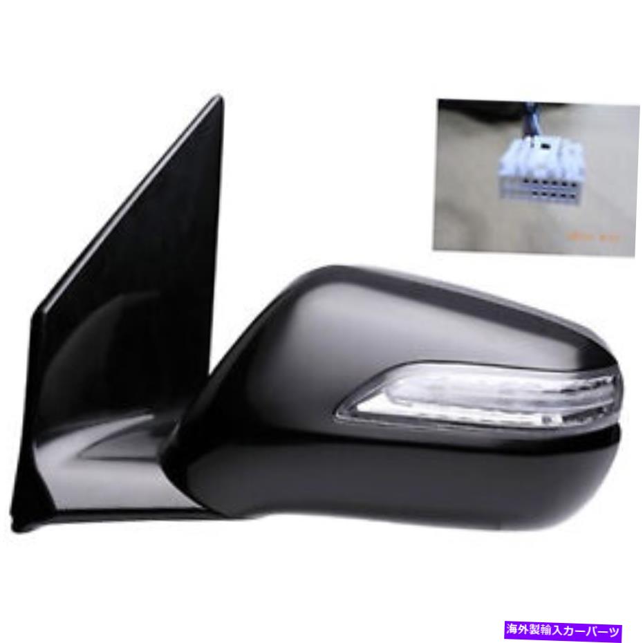 USミラー 新しいドライバー側の左左のメモリ信号パワードアミラー76250STXA02ZG New Driver Side Left Heated Memory Signal Power Door Mirror 76250STXA02ZG【並行輸入品】