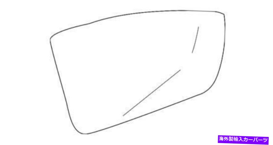 USミラー 本物のフォード18-21 ECOSPORT EXTYORIOR PASSENGER SIDE MIRRORGLASS GN1Z-17K707-E Genuine Ford 18-21 EcoSport Exterior Passenger Side Mirror Glass GN1Z-17K707-E【並行輸入品】