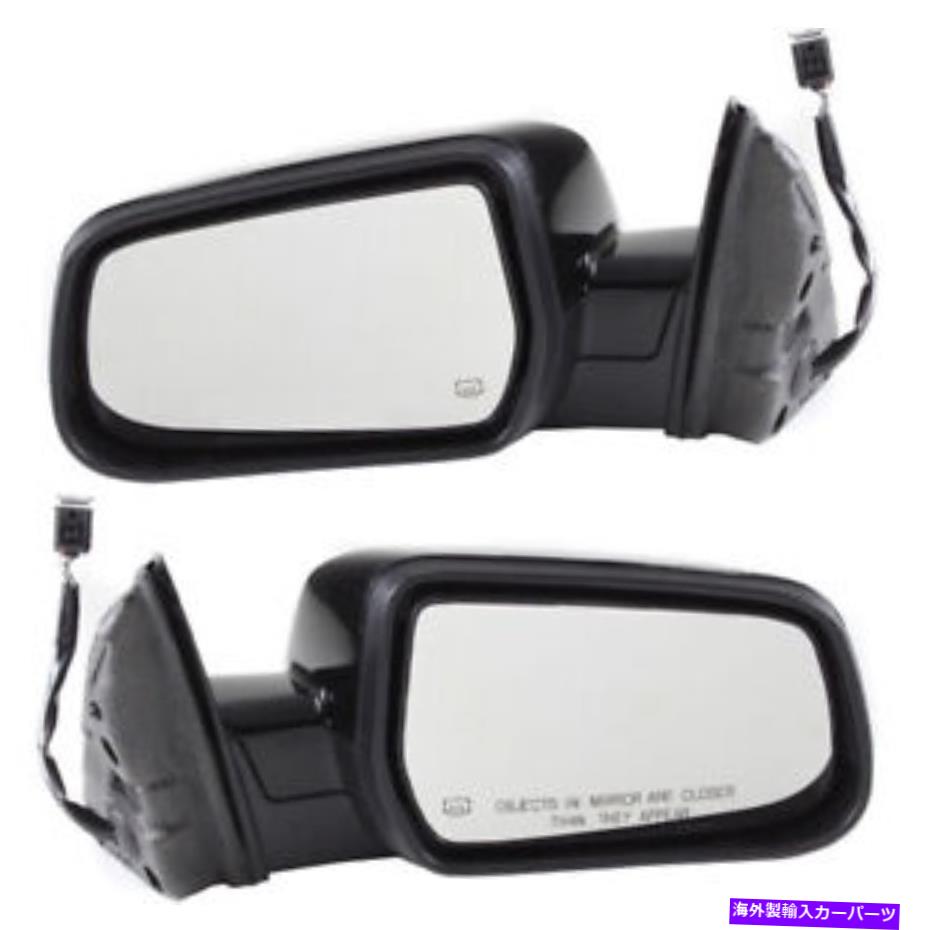USミラー Chevy equinox 2010-2017ドアミラードライバーと乗客側のペアの場合 - パワー For Chevy Equinox 2010-2017 Door Mirror Driver and Passenger Side Pair - Power【並行輸入品】