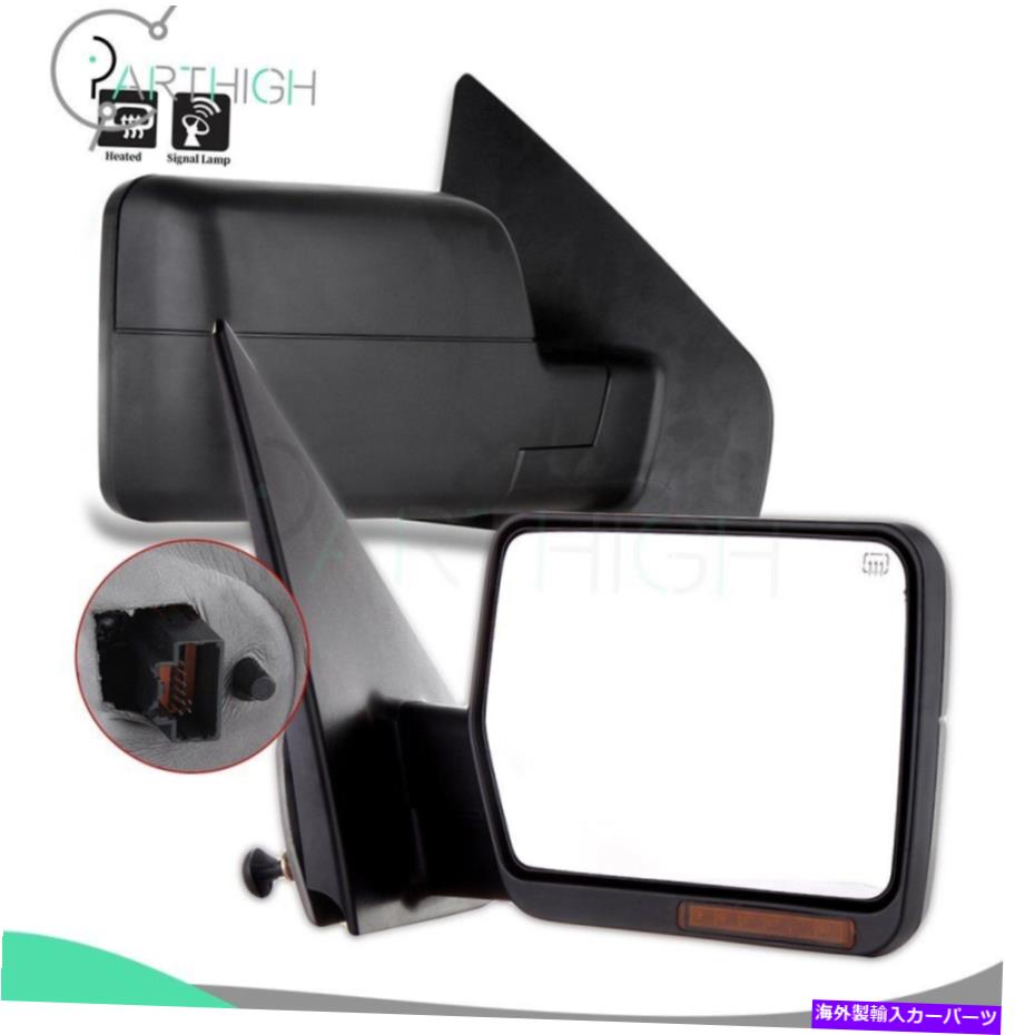 USミラー 2004年F150右側ミラーピックアップの電力加熱ターンシグナル左+右側 Power Heated Turn Signal Left+Right Side For 2004 F150 Right Side Mirrors Pickup【並行輸入品】
